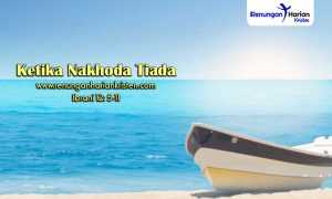 Renungan-Harian-Ibrani-12-5-11-Ketika-Nakhoda-Tiada